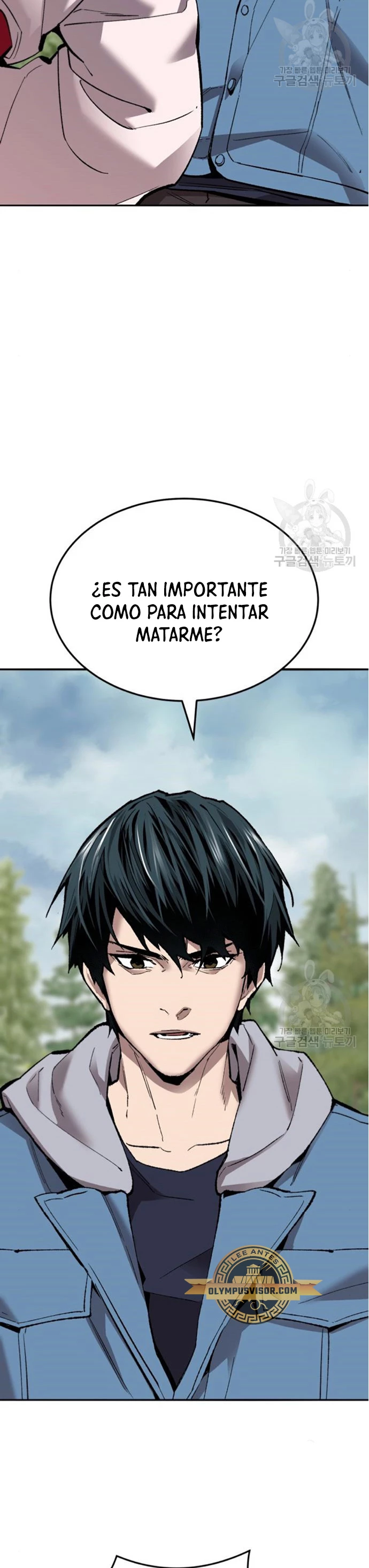 Rompiendo Limites Capítulo 126 - Página 12 en español