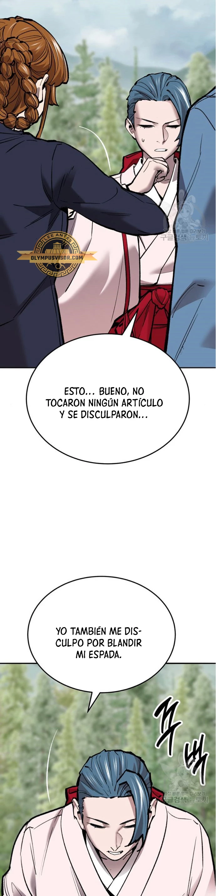 Rompiendo Limites Capítulo 126 - Página 28 en español