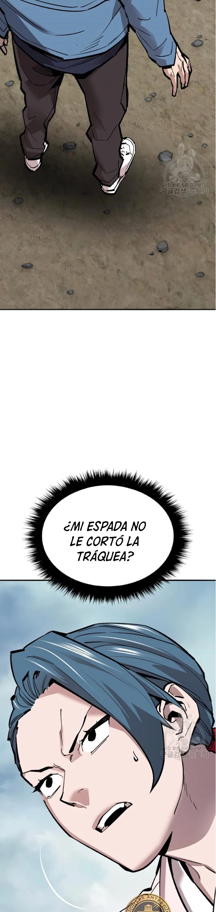 Rompiendo Limites Capítulo 126 - Página 3 en español