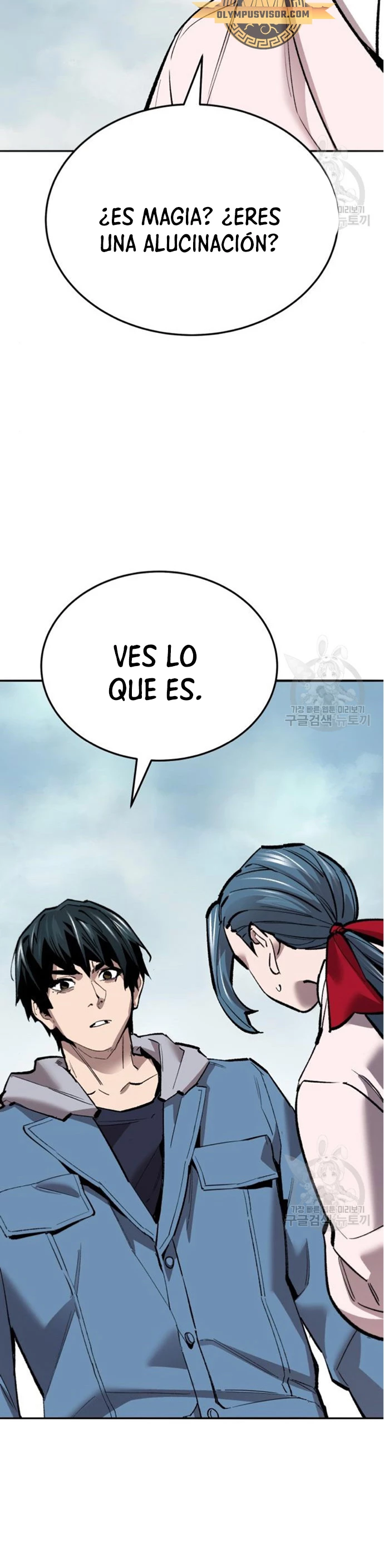 Rompiendo Limites Capítulo 126 - Página 4 en español