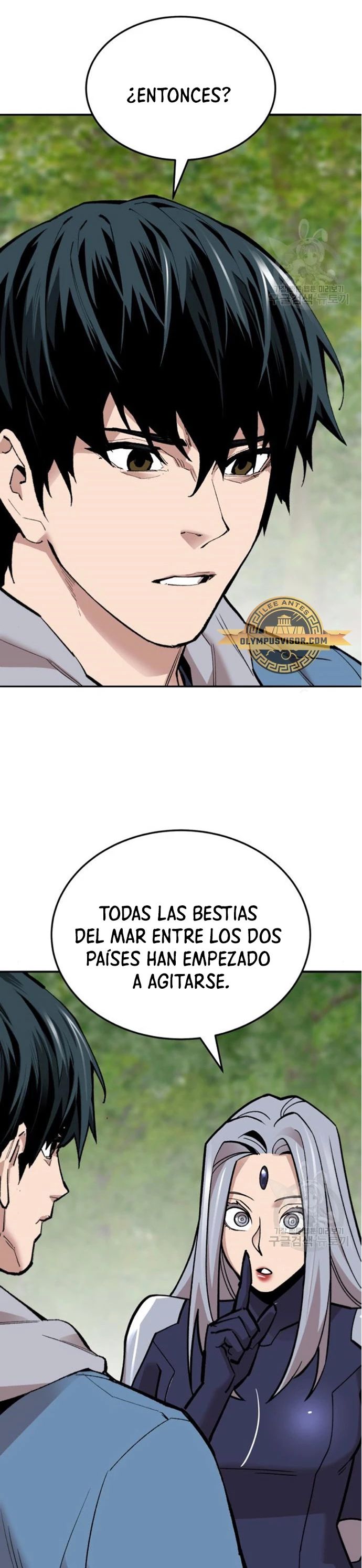 Rompiendo Limites Capítulo 126 - Página 54 en español