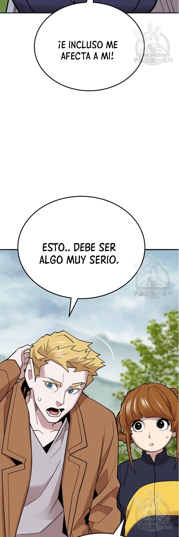 Rompiendo Limites Capítulo 126 - Página 58 en español