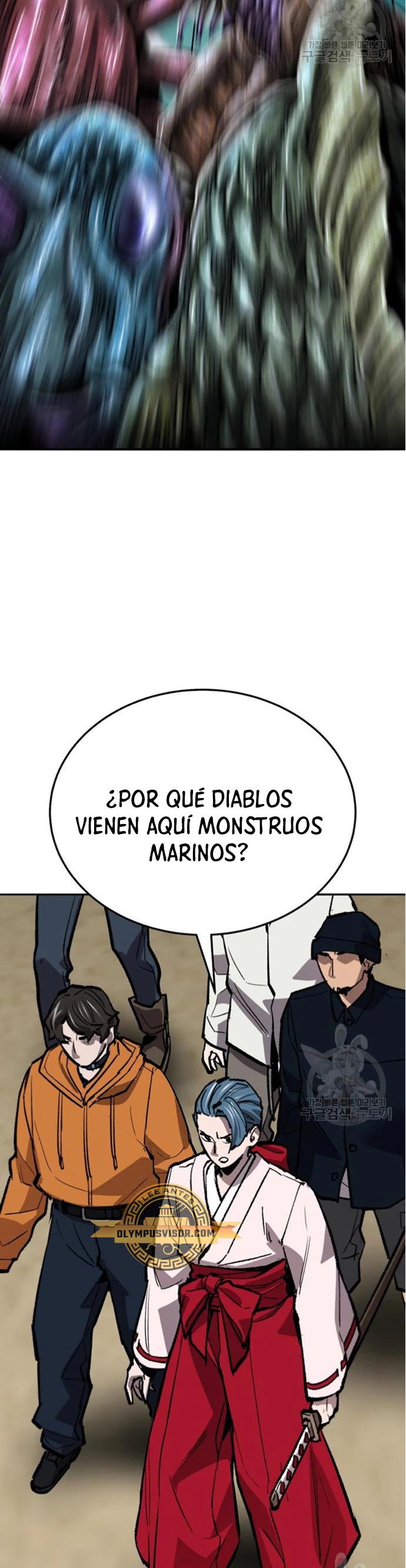 Rompiendo Limites Capítulo 126 - Página 65 en español