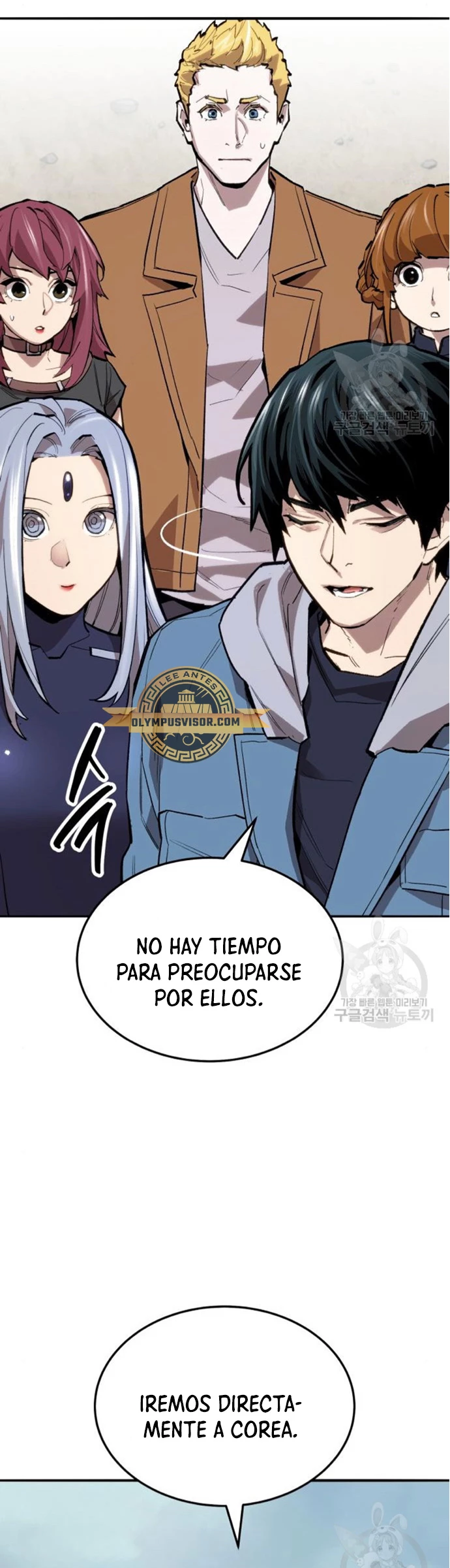 Rompiendo Limites Capítulo 126 - Página 88 en español