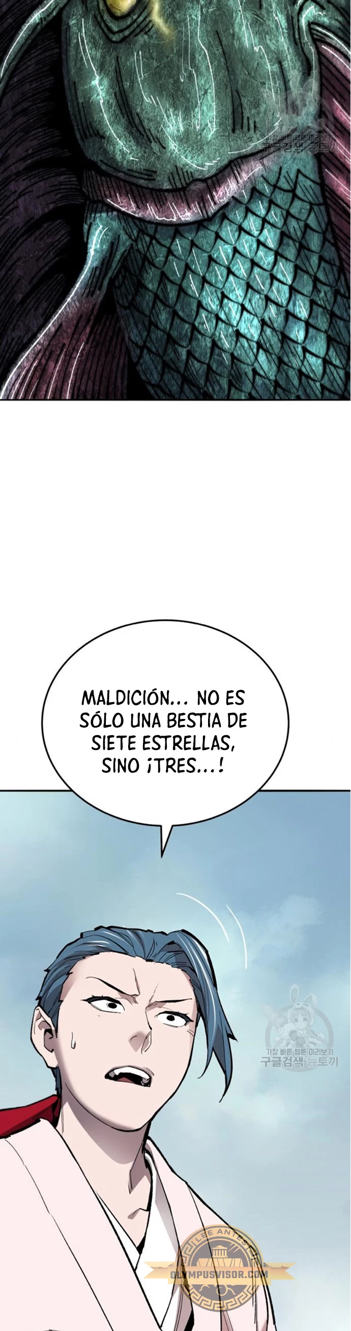 Rompiendo Limites Capítulo 127 - Página 49 en español