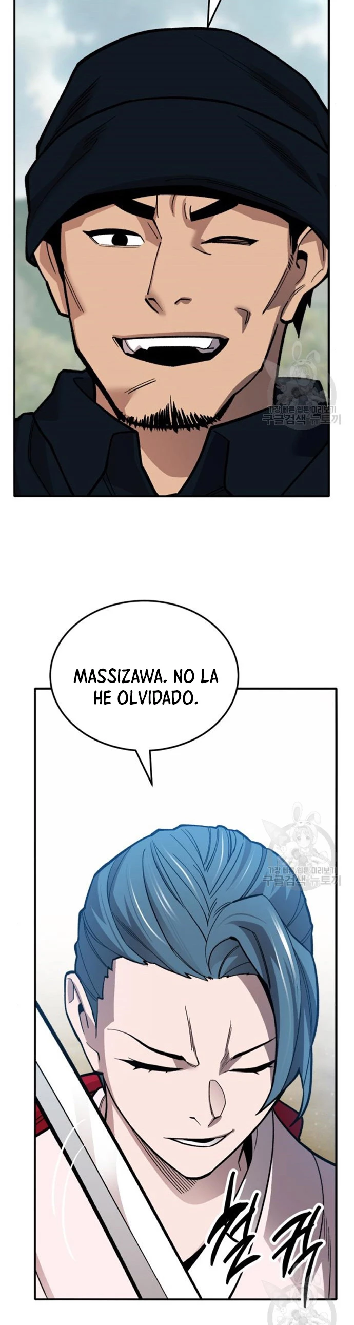 Rompiendo Limites Capítulo 127 - Página 54 en español