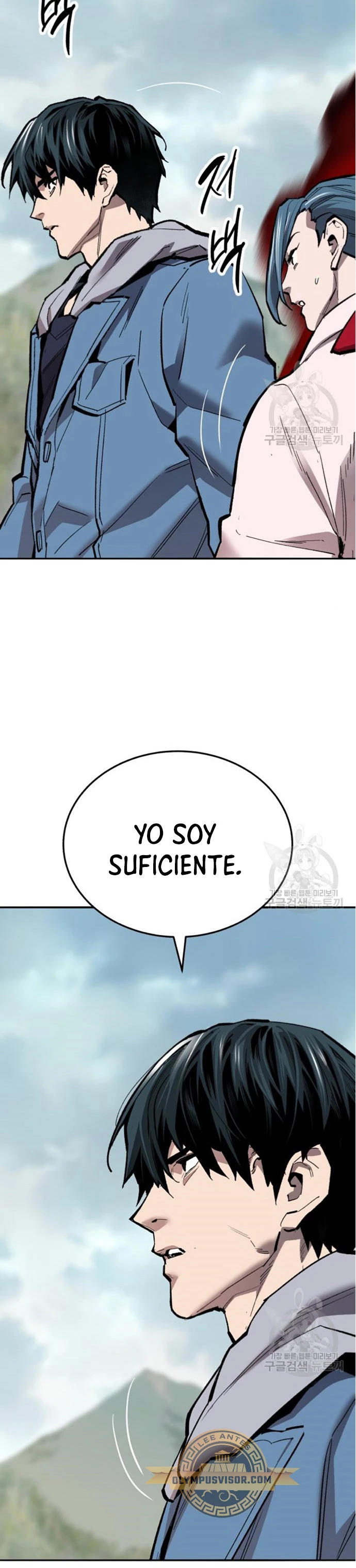 Rompiendo Limites Capítulo 127 - Página 74 en español