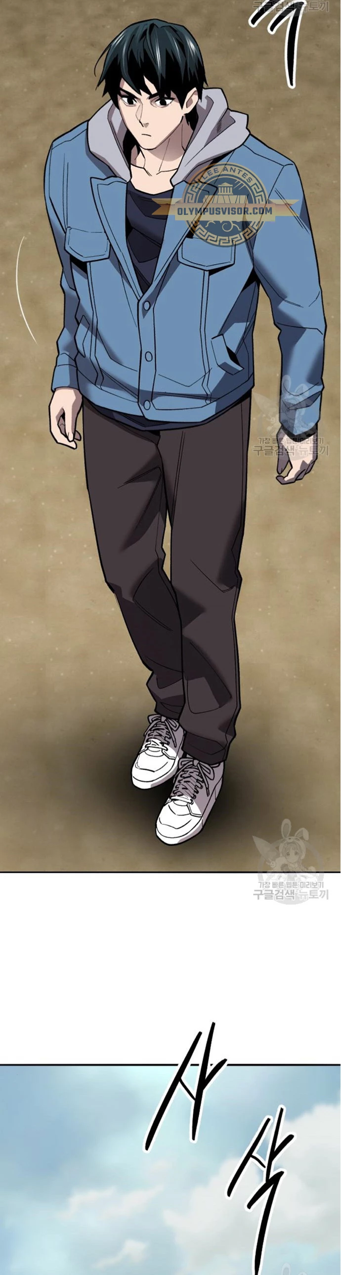 Rompiendo Limites Capítulo 127 - Página 89 en español