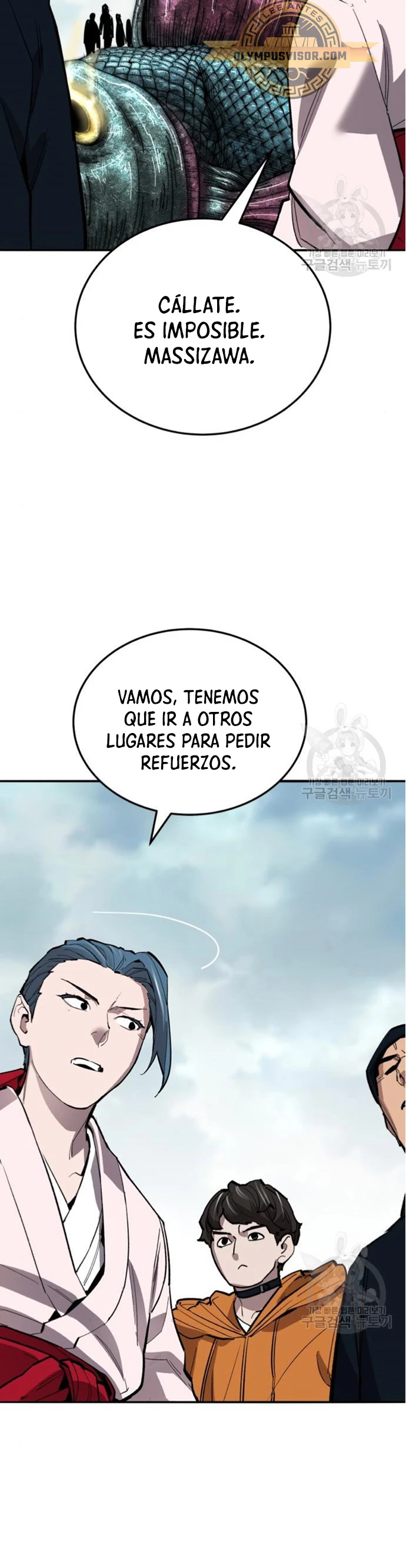 Rompiendo Limites Capítulo 127 - Página 96 en español