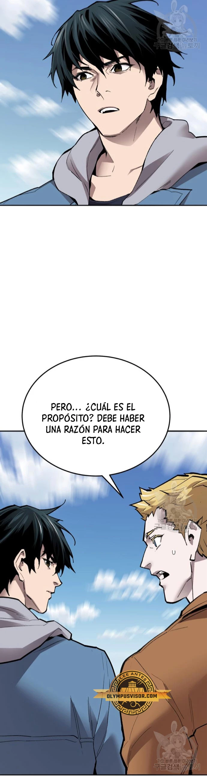 Rompiendo Limites Capítulo 128 - Página 39 en español