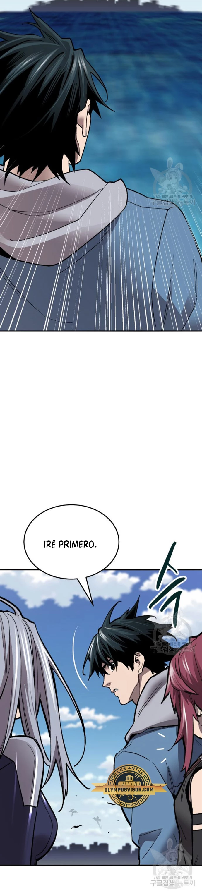 Rompiendo Limites Capítulo 128 - Página 45 en español