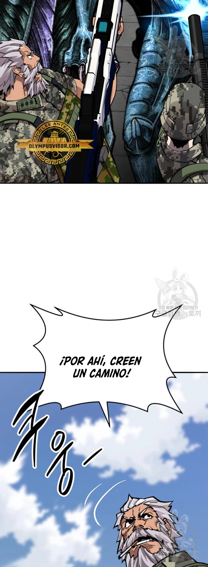 Rompiendo Limites Capítulo 128 - Página 54 en español