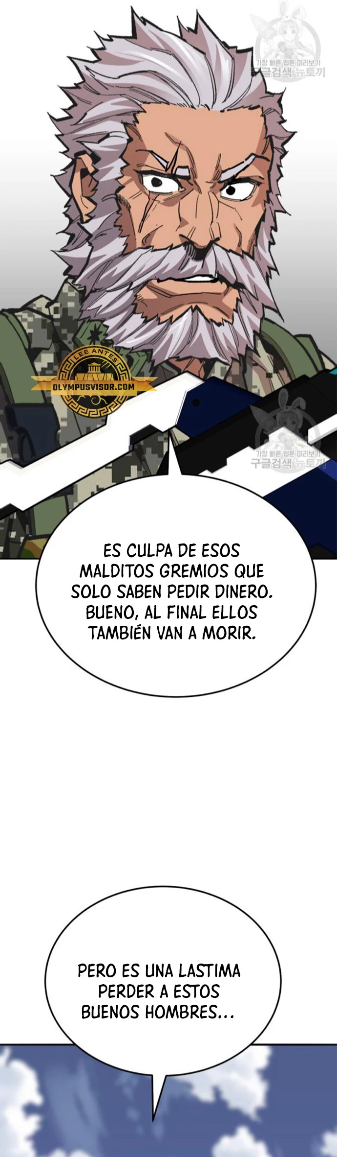 Rompiendo Limites Capítulo 128 - Página 59 en español