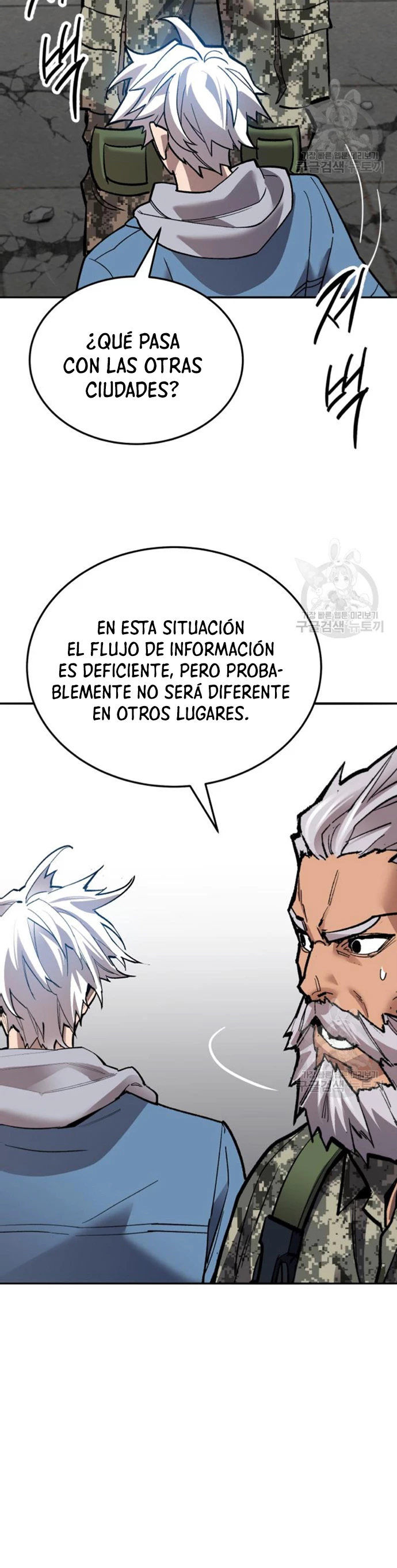 Rompiendo Limites Capítulo 128 - Página 74 en español