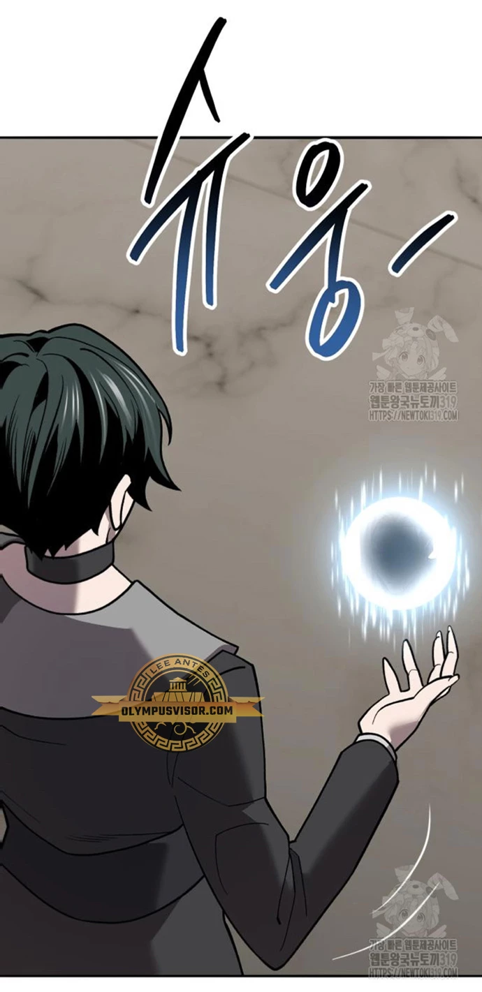 Rompiendo Limites Capítulo 130 - Página 19 en español
