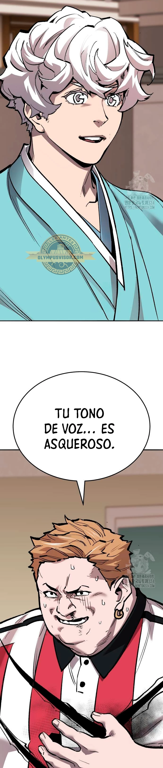 Rompiendo Limites Capítulo 135 - Página 15 en español