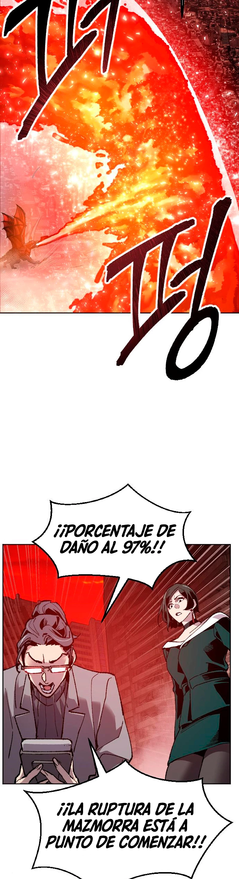 Rompiendo Limites Capítulo 14 - Página 62 en español