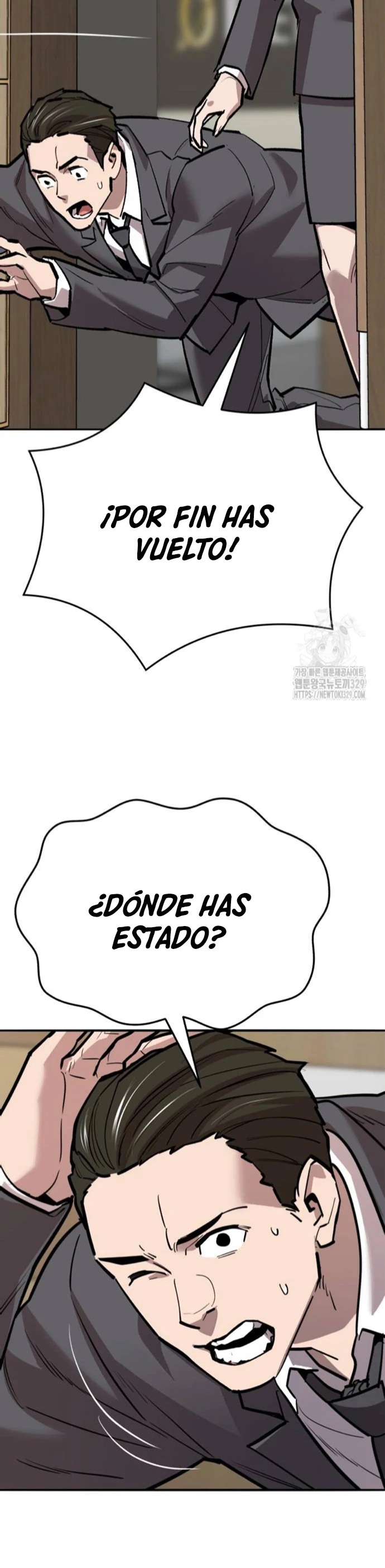 Rompiendo Limites Capítulo 141 - Página 12 en español