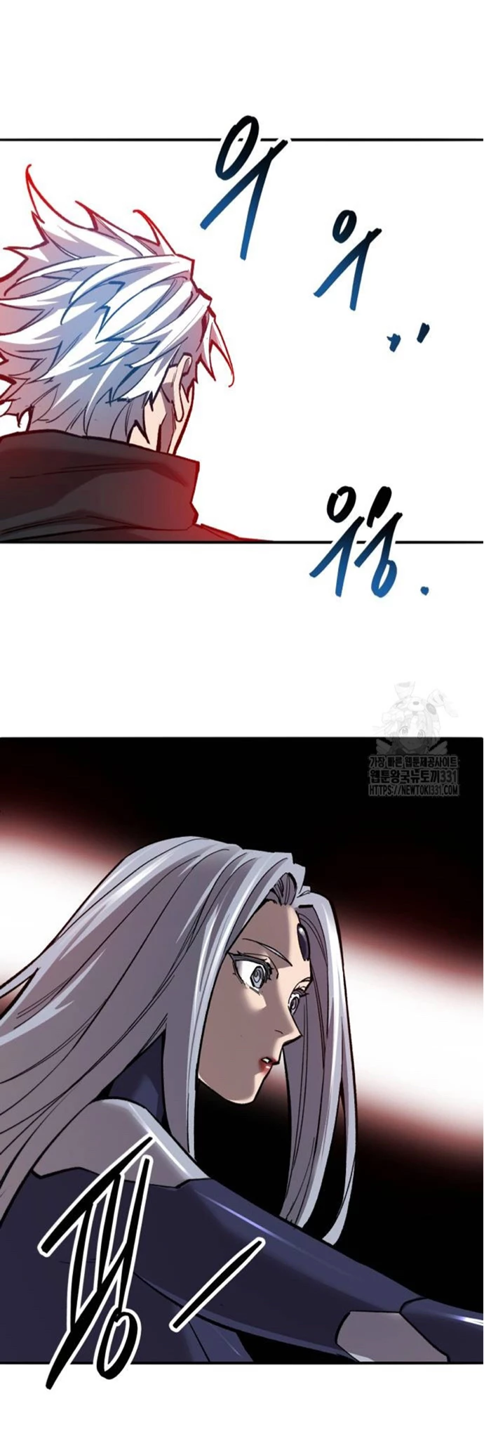 Rompiendo Limites Capítulo 143 - Página 98 en español