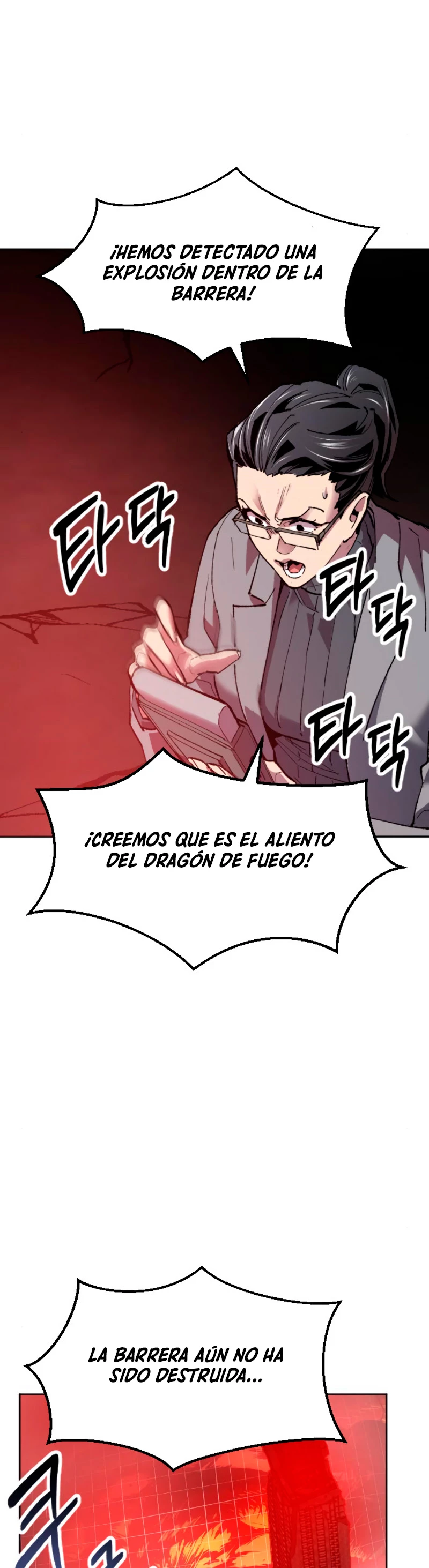 Rompiendo Limites Capítulo 15 - Página 27 en español