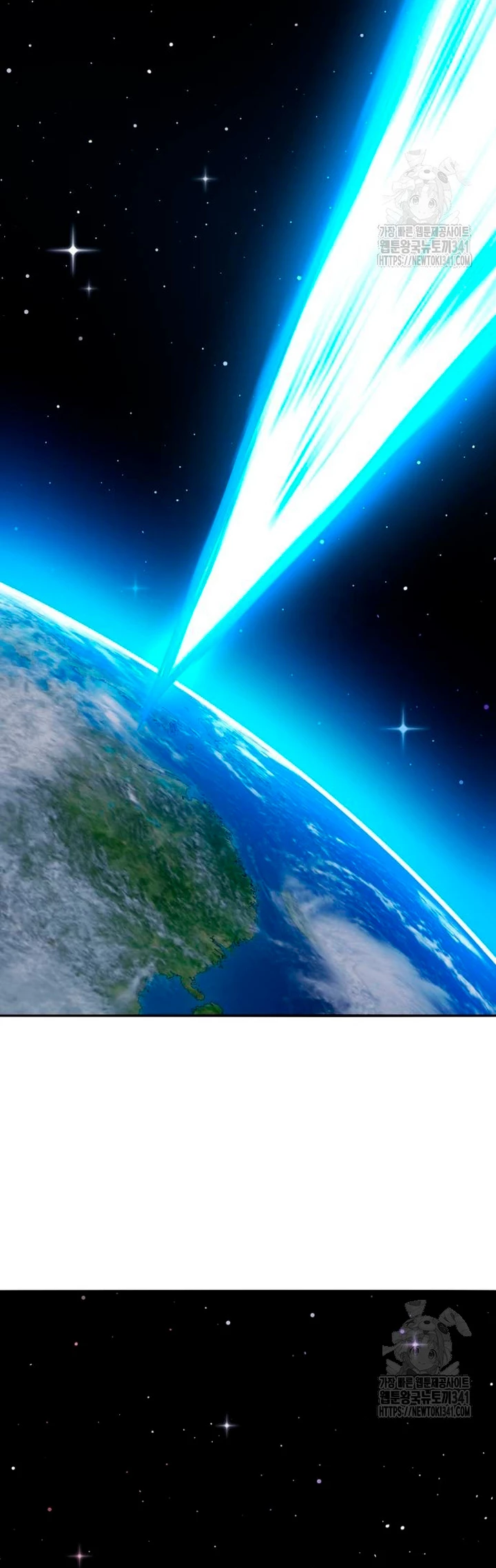 Rompiendo Limites Capítulo 154 - Página 96 en español