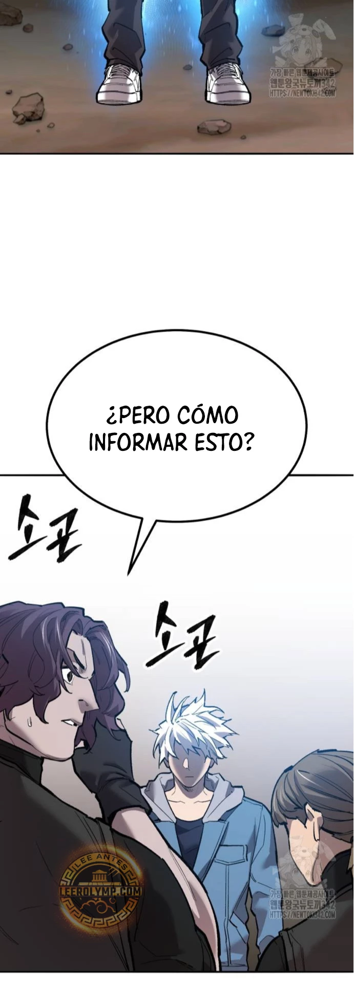 Rompiendo Limites Capítulo 159 - Página 14 en español