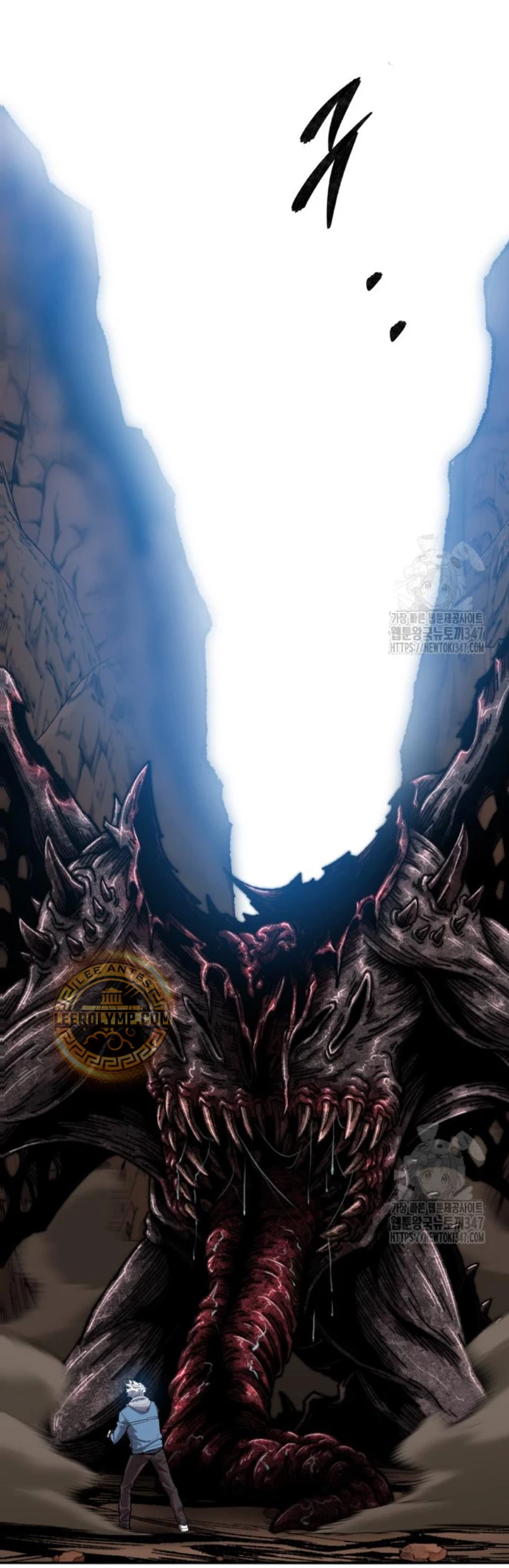 Rompiendo Limites Capítulo 161 - Página 75 en español