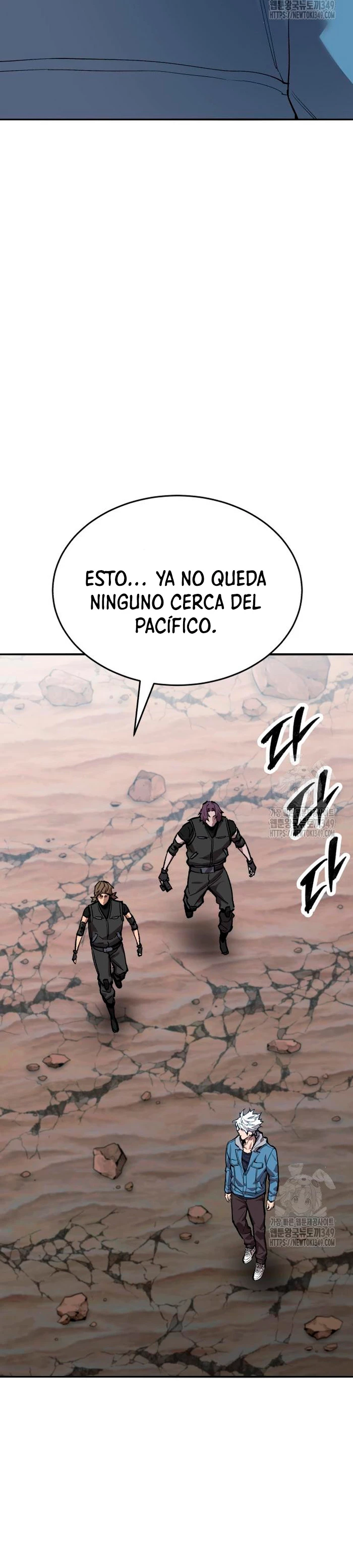 Rompiendo Limites Capítulo 163 - Página 19 en español