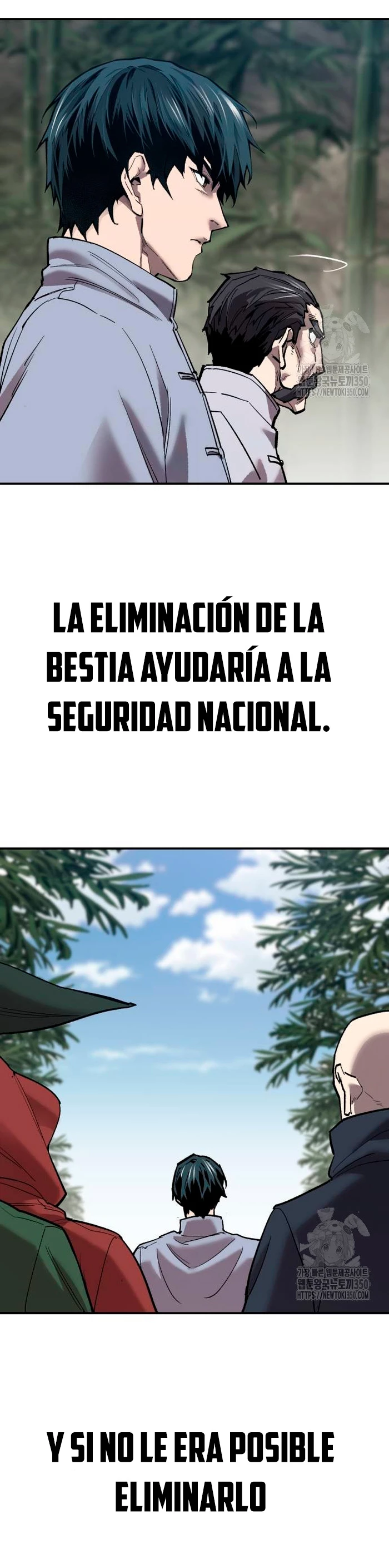 Rompiendo Limites Capítulo 165 - Página 51 en español