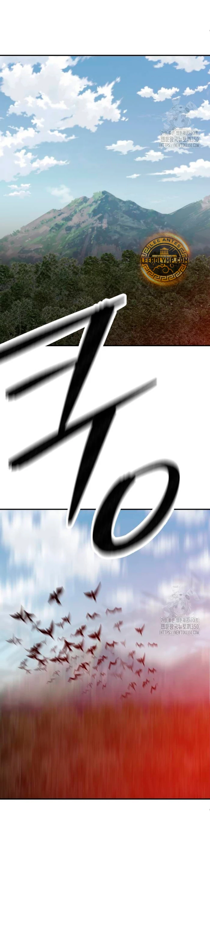 Rompiendo Limites Capítulo 165 - Página 59 en español