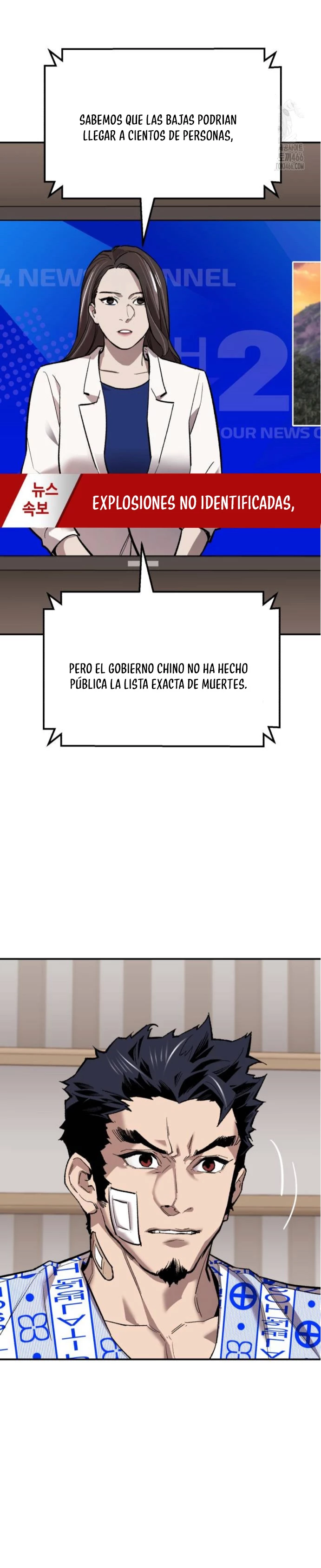 Rompiendo Limites Capítulo 177 - Página 7 en español