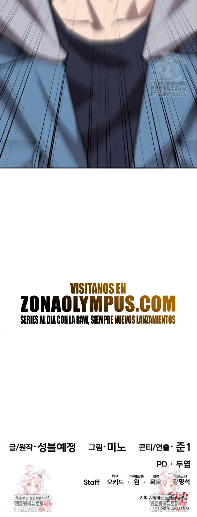 Rompiendo Limites Capítulo 184 - Página 72 en español