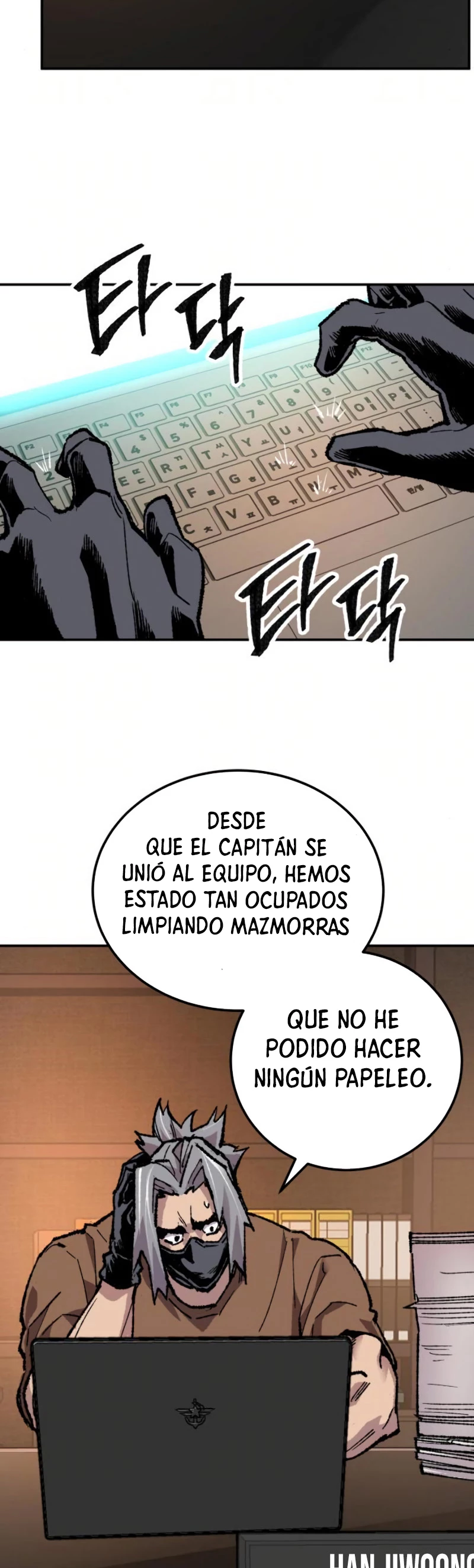 Rompiendo Limites Capítulo 19 - Página 72 en español