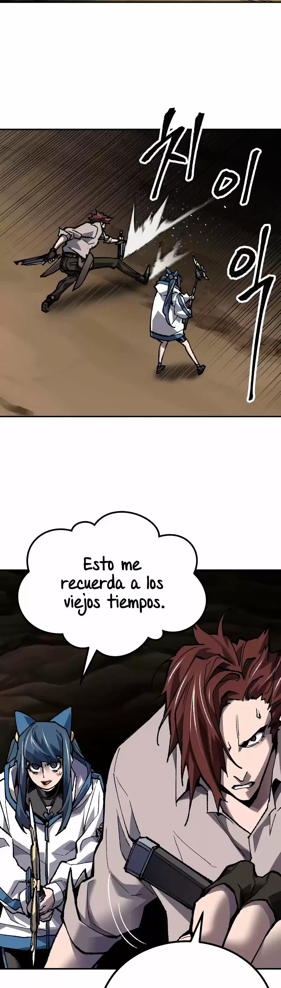 Rompiendo Limites Capítulo 24 - Página 17 en español