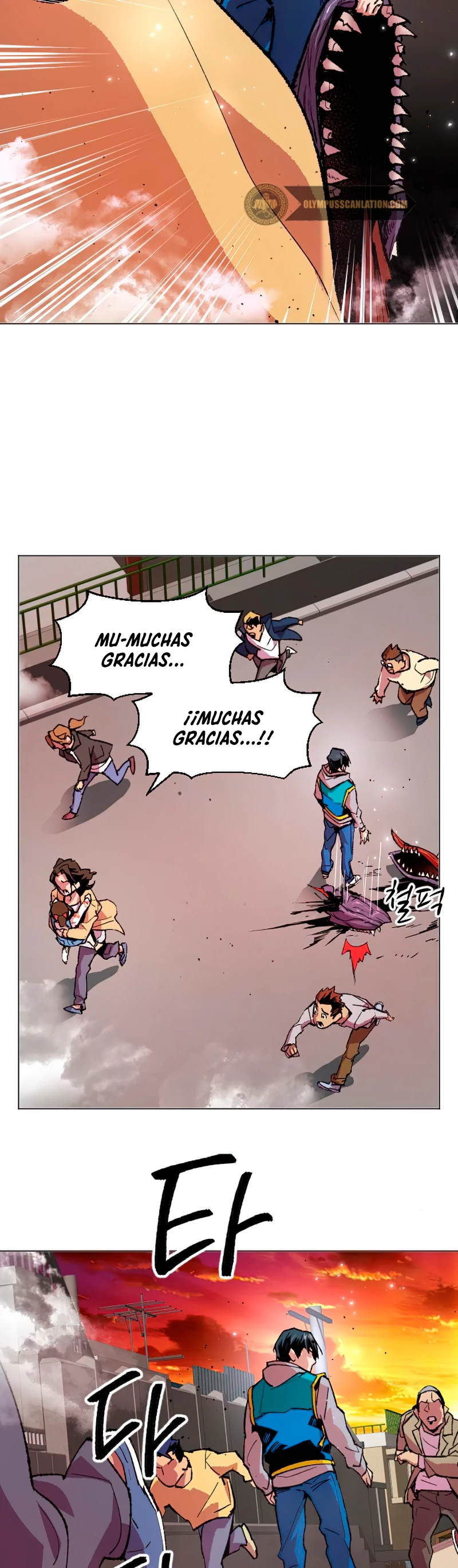 Rompiendo Limites Capítulo 3 - Página 24 en español