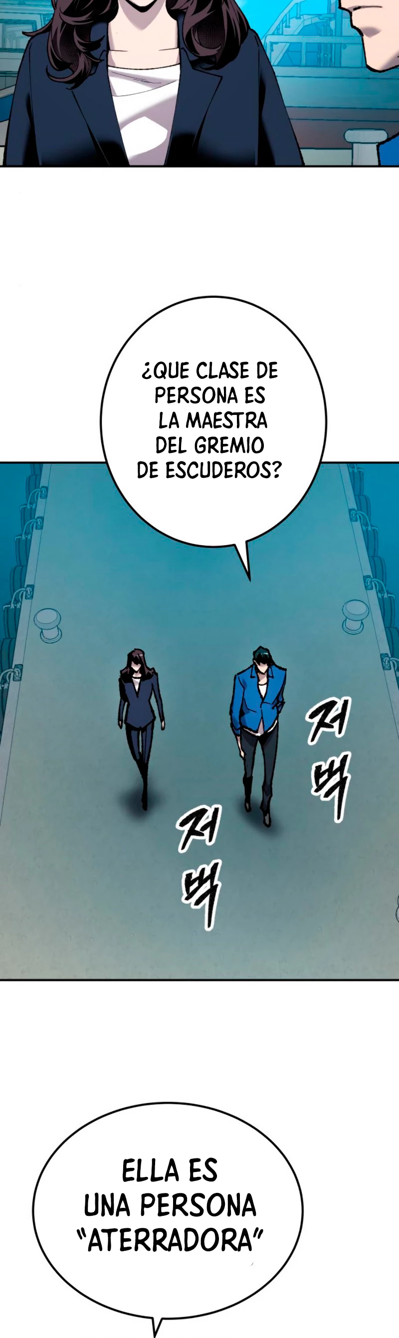Rompiendo Limites Capítulo 30 - Página 7 en español