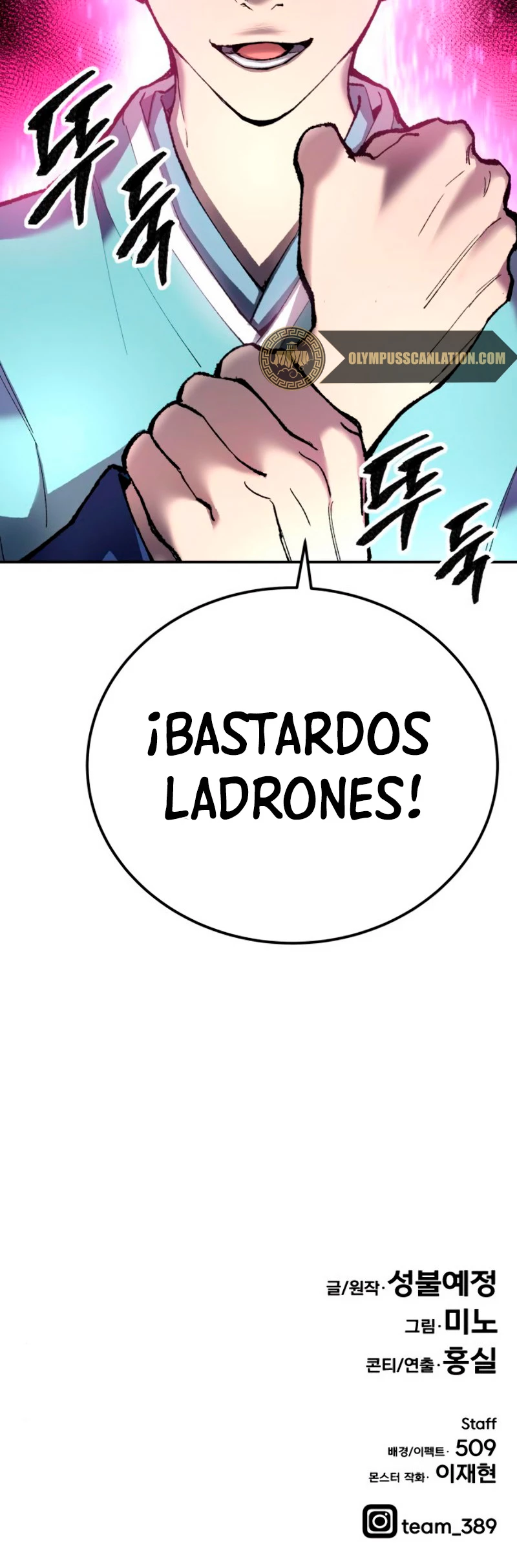 Rompiendo Limites Capítulo 31 - Página 89 en español