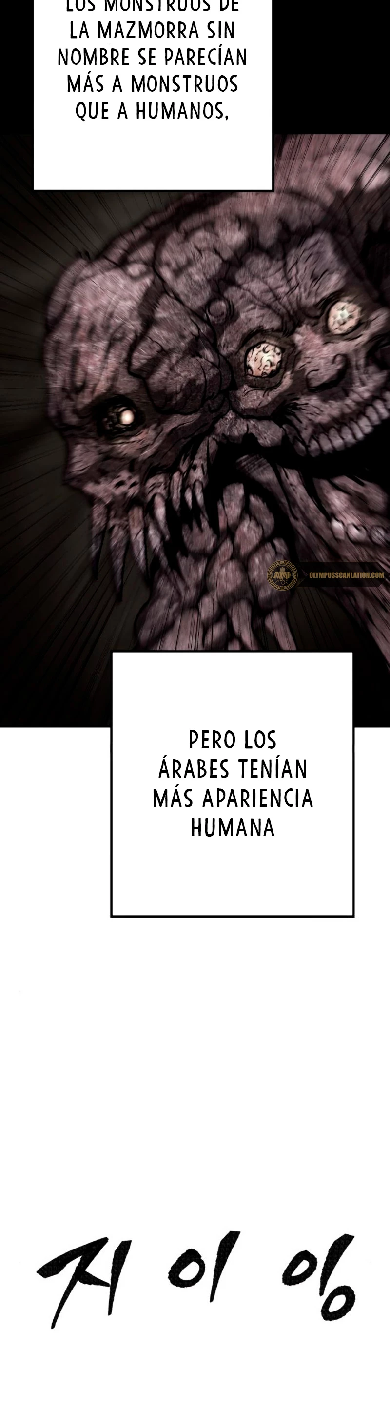 Rompiendo Limites Capítulo 33 - Página 17 en español