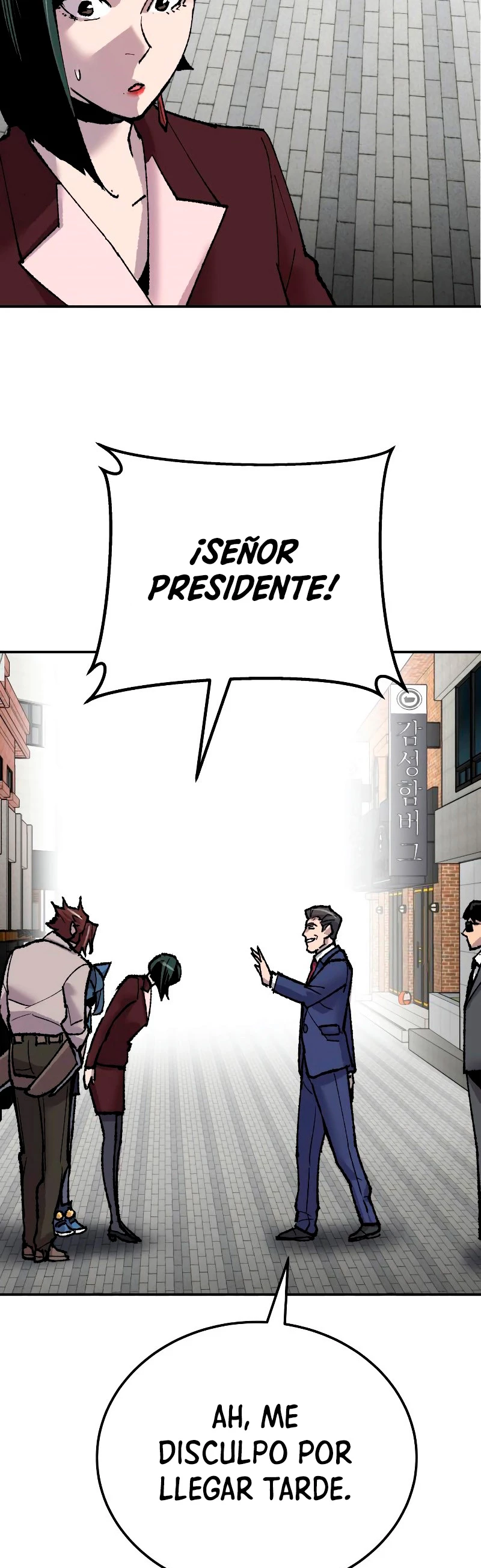 Rompiendo Limites Capítulo 43 - Página 23 en español