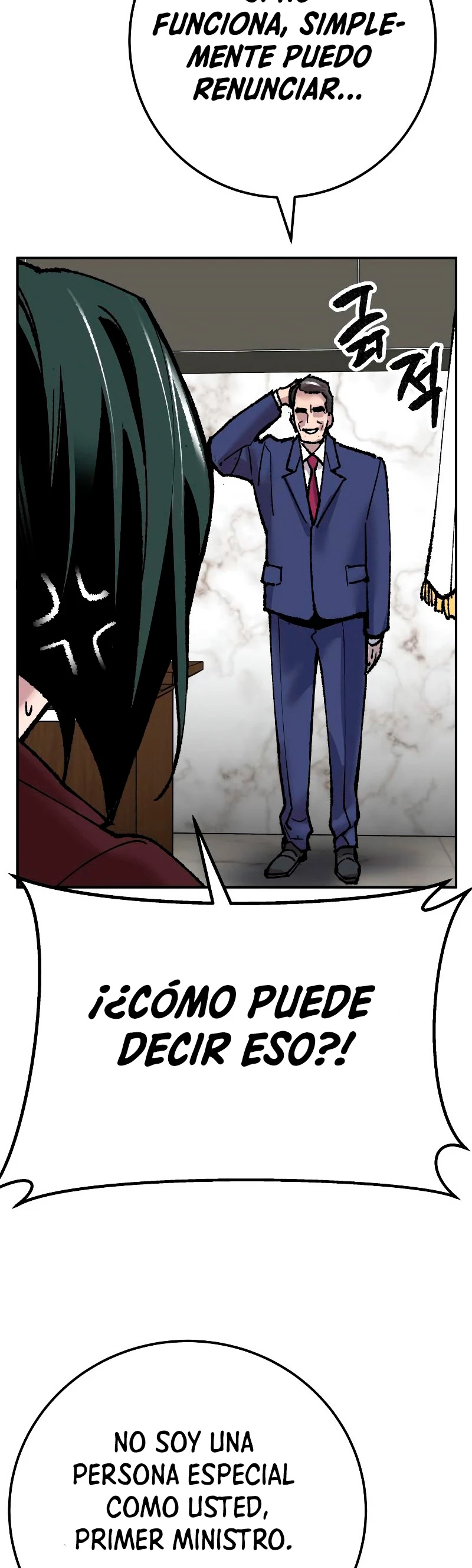 Rompiendo Limites Capítulo 43 - Página 92 en español