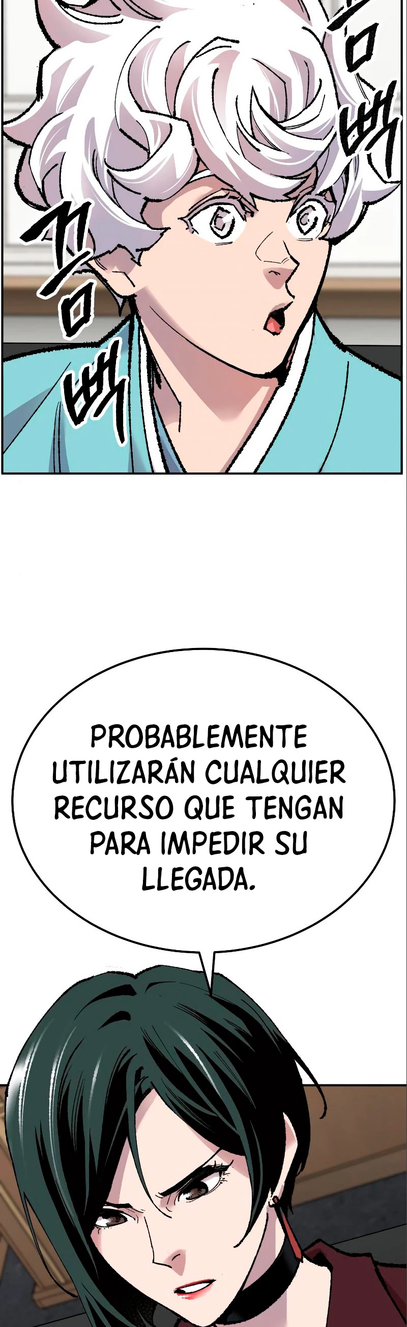 Rompiendo Limites Capítulo 44 - Página 17 en español