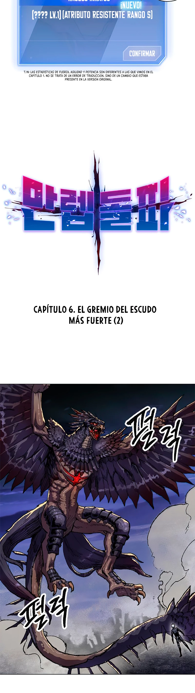 Rompiendo Limites Capítulo 6 - Página 9 en español