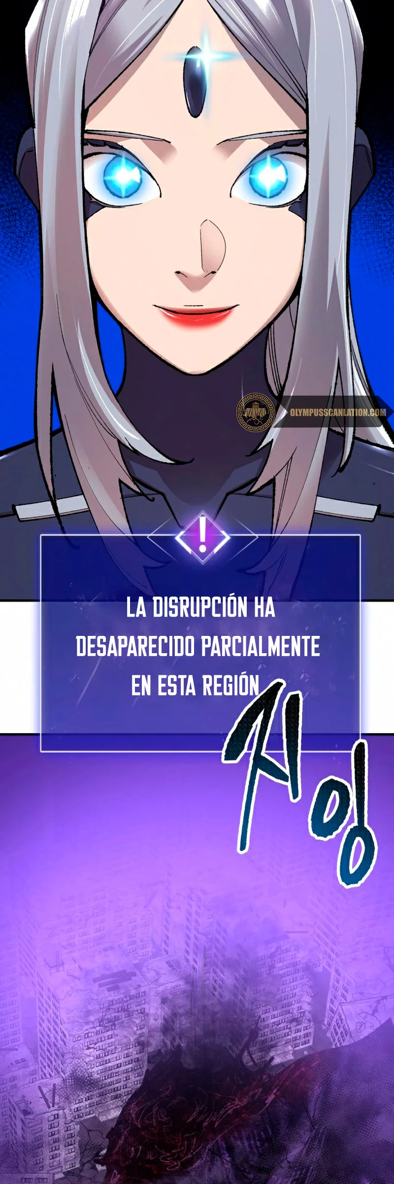 Rompiendo Limites Capítulo 67 - Página 24 en español