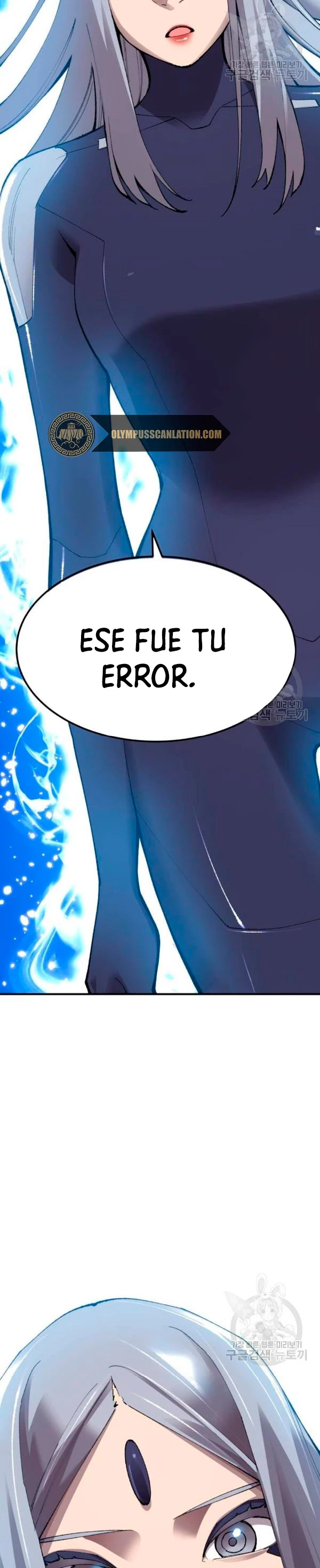 Rompiendo Limites Capítulo 78 - Página 26 en español