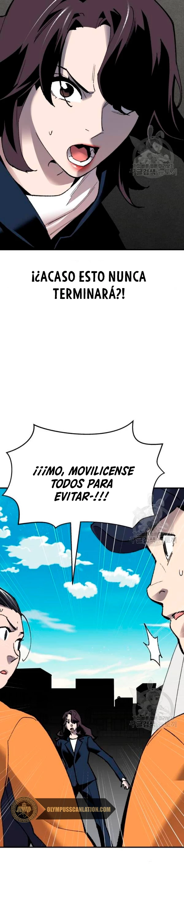 Rompiendo Limites Capítulo 78 - Página 73 en español