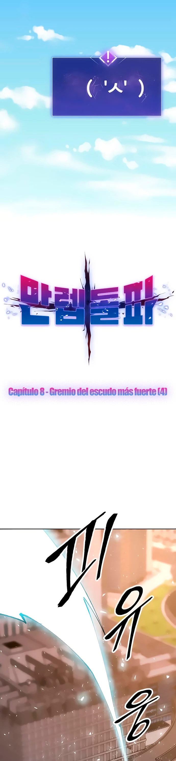 Rompiendo Limites Capítulo 8 - Página 7 en español