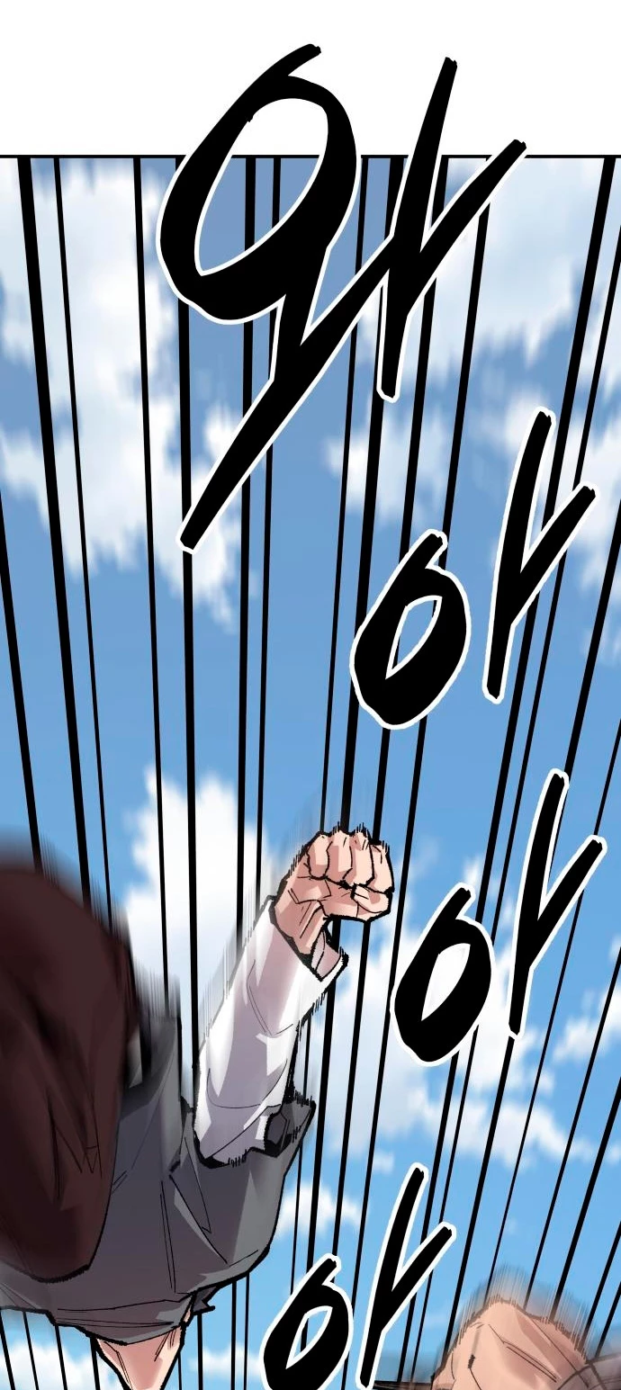 Rompiendo Limites Capítulo 85 - Página 104 en español
