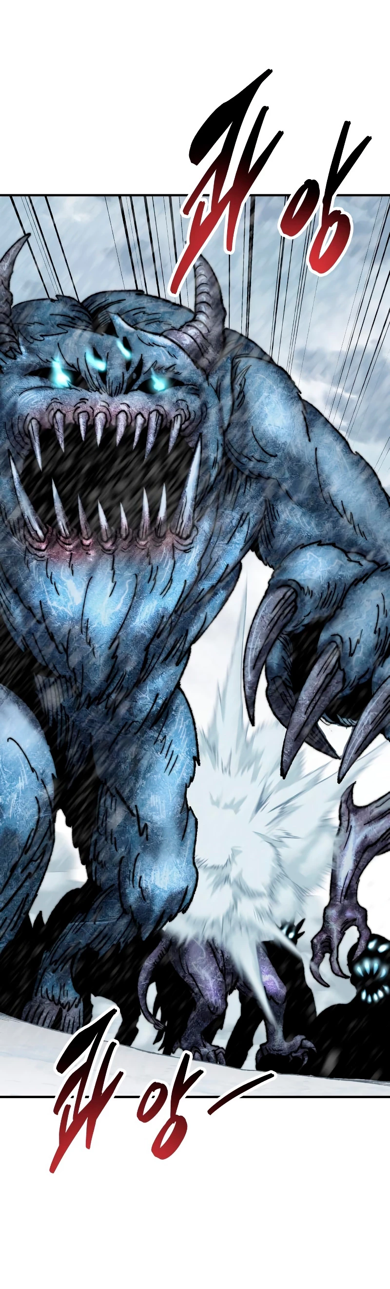 Rompiendo Limites Capítulo 98 - Página 3 en español