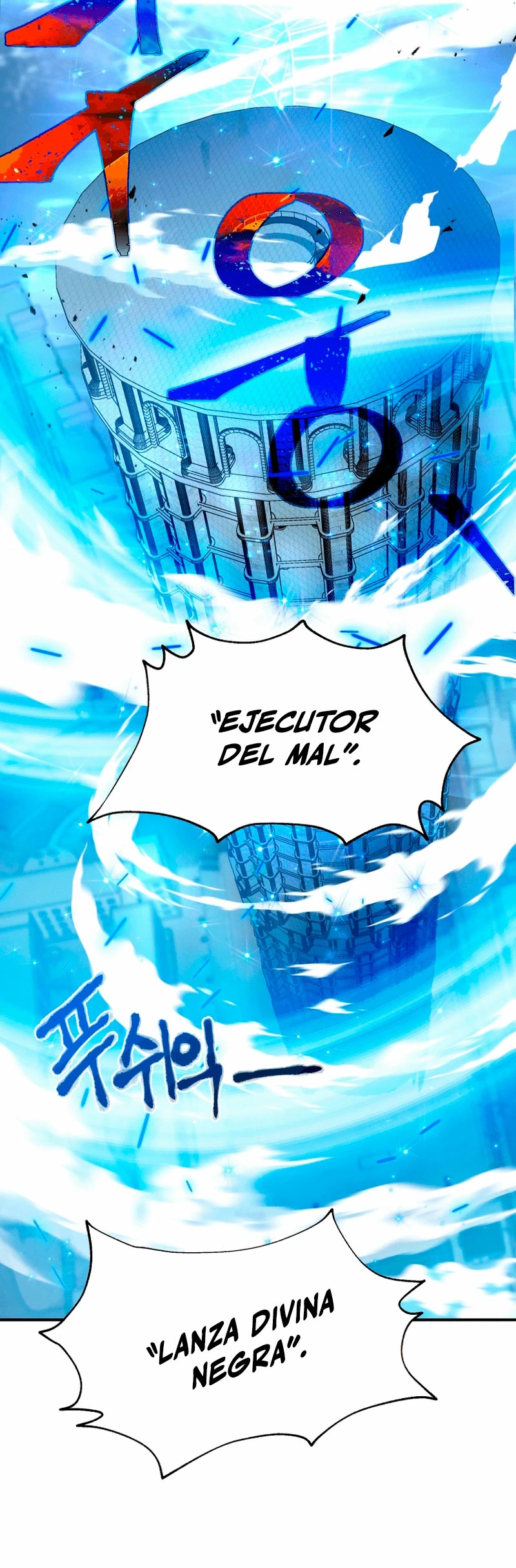 El sucesor de los Héroes Legendarios Capítulo 1 - Página 32 en español