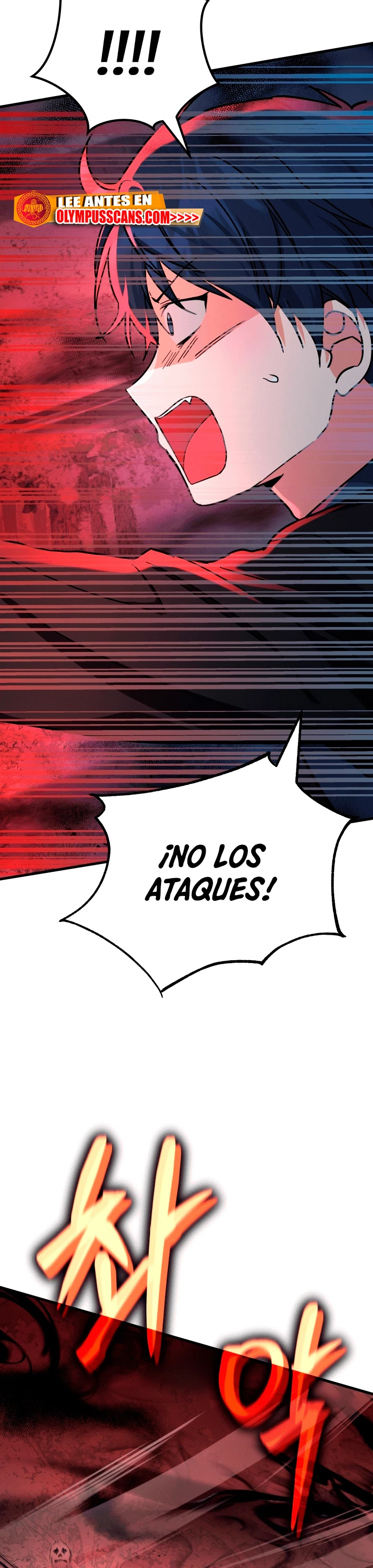 El sucesor de los Héroes Legendarios Capítulo 18 - Página 59 en español